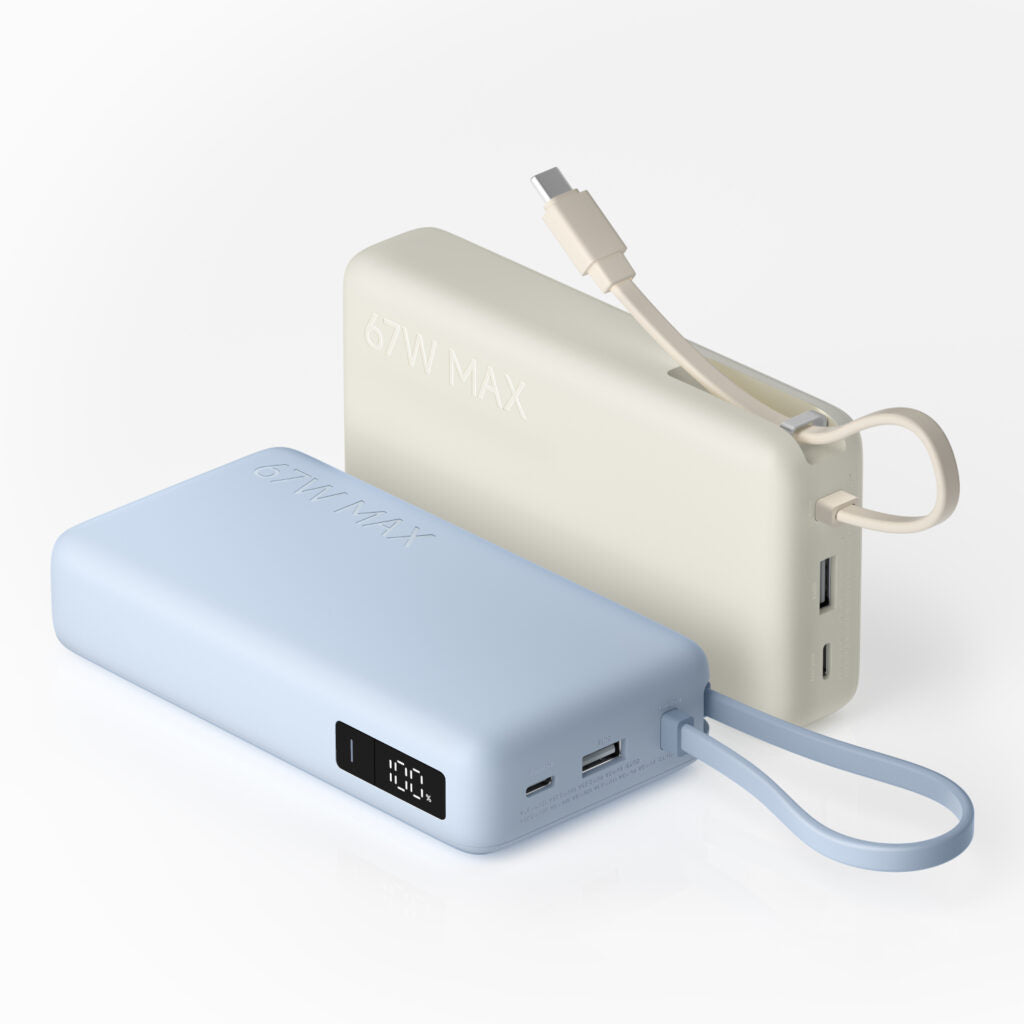 Xiaomi 67W Power Bank 20000mAh (Integrated Cable) -Blue